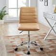 thumbnail image 3 of Modway Ripple Armless Mid Back Vinyl Office Chair in Tan, 3 of 9