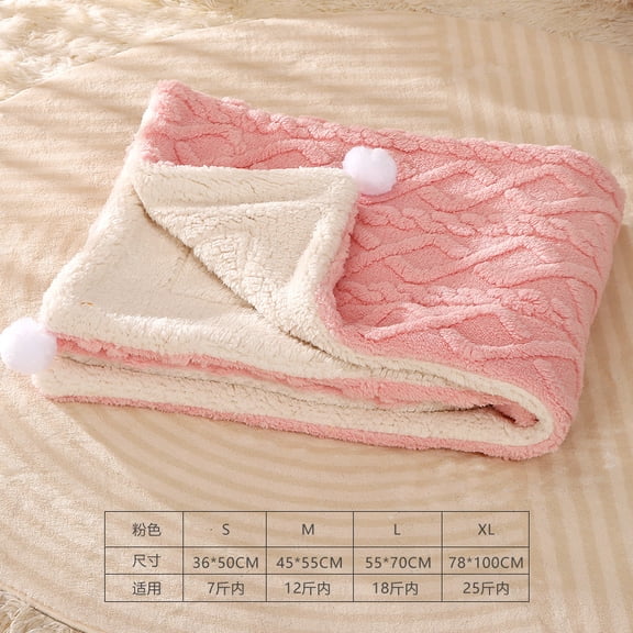 Mictong pet solid color blanket, 21.66 * 27.56 inches warm blanket, washable pet blanket, soft pet blanket, pet sofa blanket, suitable for pet home decoration, size L, 1 piece, pink