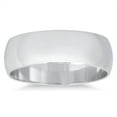 thumbnail image 1 of SZUL Women's 6mm Domed Wedding Band in 14K White Gold, 1 of 4