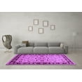 thumbnail image 3 of Ahgly Company Indoor Square Oriental Purple Industrial Area Rugs, 5' Square, 3 of 4