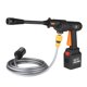 thumbnail image 1 of Pistola de lavado de alta presión inalámbrica de 600 W, herramienta de limpieza de coche eléctrico, 1 of 8