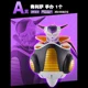 thumbnail image 5 of Bandai Ichiban Kuji Dragon Ball Z Dragon Ball Z Frieza Army Freezer First Form Dodoria Zarbon Cui Anime Model Toy Action Figure, 5 of 5