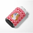 thumbnail image 3 of Bulldog English Can or Bottle Beverage Insulator Hugger, 3 of 5