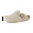 Beige, variant on Hana Women's Clogs | Comfortable Vegan Suede Clogs for Women | Slip On Potato Shoes with Cork Footbed & Arch Support | Memory Foam, Wide Widths Available