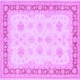 thumbnail image 1 of Ahgly Company Indoor Square Persian Purple Traditional Area Rugs, 7' Square, 1 of 4