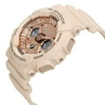 thumbnail image 4 of Casio GMAS120MF-4A G-Shock 50 mm Montre pour Homme en Résine Beige, 4 of 4