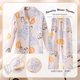 thumbnail image 3 of Pijamas de Pokemon Pikachu de Anime nuevo para niños, modelos de primavera y otoño, cárdigan de manga larga, ropa de descanso, traje, regalos para niños y niñas, 2023, 3 of 5