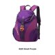 thumbnail image 3 of Minnieouse conveniente y práctica para entusiastas del aire libre Accesorios de senderismo Supervivencia al aire libre Gadgets al aire libre Mochilas 8225 Púrpura 5L, 3 of 6