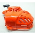 thumbnail image 2 of GENUINE ECHO RECOIL REWIND STARTER FITS HC-2020 A051003390, 2 of 6