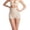 Beige, variant on Paiwinds Women‘s High Waist Seamless Shapewear Briefs - Double Layer for Enhanced Tummy Control & Smoothing (S-3XL, 2 Colors)