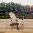 thumbnail image 3 of Traditional Resin Wood Adirondack Chair in Weathered Brown, 3 of 3