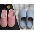 thumbnail image 3 of 1 Pair Japanese Style Men Slippers Winter Blue Striped Soft-soled Home Slippers, 3 of 6