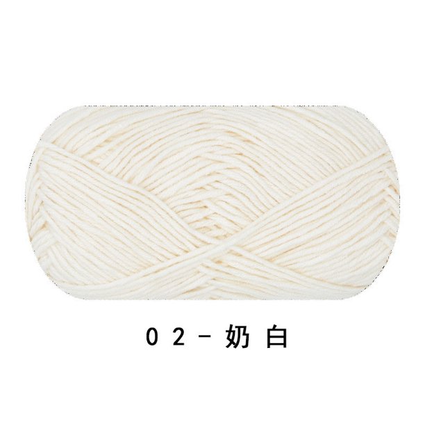 Xiao Hua Estambre Tejido Suave Hecho a Mano Blanco Lechoso 40g-1 Rollo - Estambre de Crochet Ligero de Acrílico Suave de Alta Calidad, Fácil de Usar, Adecuado para Principiantes y Adultos para