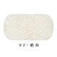 thumbnail image 1 of Xiao Hua Estambre Tejido Suave Hecho a Mano Blanco Lechoso 40g-1 Rollo - Estambre de Crochet Ligero de Acrílico Suave de Alta Calidad, Fácil de Usar, Adecuado para Principiantes y Adultos para, 1 of 5