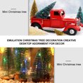 thumbnail image 2 of HAMPPLIES 48Pcs Small Ornaments for Small Tree Non-wilting Beige, 2 of 8
