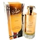 thumbnail image 3 of Perfume Lattafa Prestige Khaltat Al Arabia, Perfume, 100 ml, 3 of 4