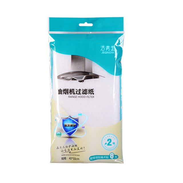 Toystoory Papel de filtro de cocina Campana extractora Adhesivo antiaceite Colador absorbente no tejido Suministros de limpieza para el hogar No.01 Toystoory HA002641-01