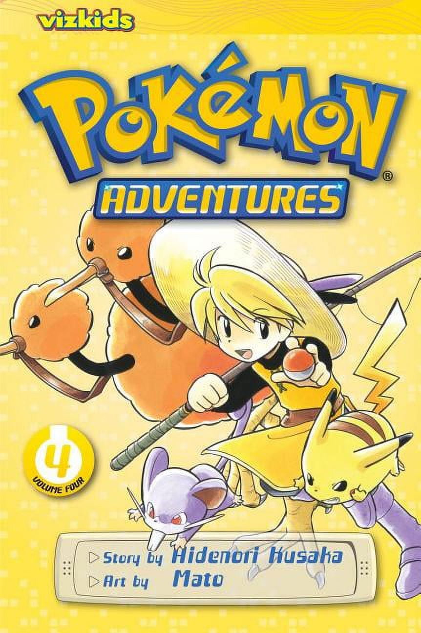 英語版 ポケットモンスター アドベンチャーズ 全巻セット