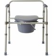 Medline Steel Foldable 3in1 Bedside Toilet Commode