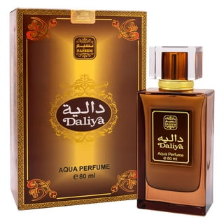 Naseem Jameelah Perfume Oil Rollerball with Composition of Vanilla Musk| Long Lasting Fragrance Oil | Dubai Perfume | Alcohol Free | Arabian