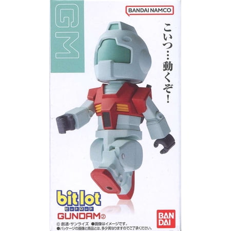 Shokugan Bitlot Gundam Vol.2 GM Figures