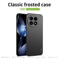 thumbnail image 2 of For OnePlus Ace 5 Pro 5G OnePlus Ace 5 5G PC Case MOFI Shield Matte Series Slim Fit Phone Cover - Gr, 2 of 3