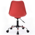 thumbnail image 5 of Hodedah Armless Faux Leather Office Chair with Seat Cushion in Red, 5 of 5
