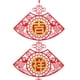 thumbnail image 4 of 2Pcs Spring Festival Ornament, Auspiciousness Hanging Couplets, Felt Cloth Window For Home Door Office, 4 of 8