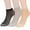 Black & Gray & Beige(15 Pairs), variant on Gustave 15 Pairs Ankle High Mesh Sheer Socks for Women Anti-Slip Cotton Sole Silk Nylon Socks Soft Elastic Thin Transparent Socks for Summer "Black+Gray+Beige"