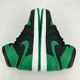 thumbnail image 4 of N I-K-E A i r-Jor-dan A i r-Jor-dan A i r-Jor-dan 1 Retro High OG Sneakers 555088 030 Gree, 4 of 6