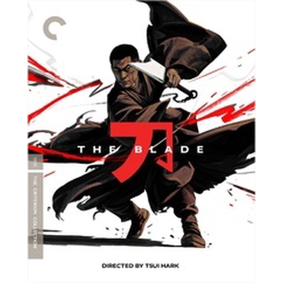 The Blade (Criterion Collection)