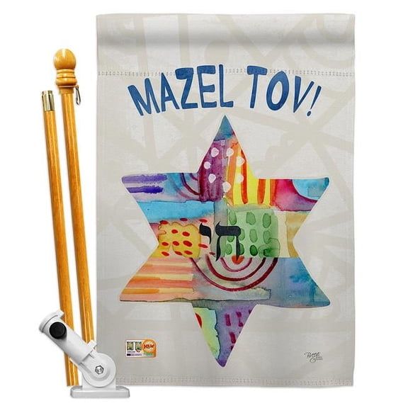 Breeze Decor BD-HK-HS-114132-IP-BO-D-US16-SB 28 x 40 in. Mazel Tov Star Winter Hanukkah Impressions Decorative Vertical Double Sided House Flag Set with Pole Bracket Hardware