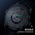 thumbnail image 4 of LOUIE JUELEN New Master Moon Phase Luminous Waterproof Brand Wrist Watch Men's Fashion Genuine Leather Strap Quartz Watch, 4 of 7