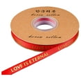 thumbnail image 2 of YAOMOBB Present Packing Ribbon Bronzing Gift Wrapping Ribbon Eternal Love themed Bowknot Making Material, 2 of 6