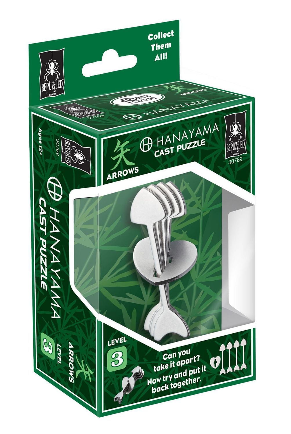 Flèches Hanayama niveau 3