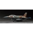 thumbnail image 3 of Hasegawa Kit de modelo de la Fuerza Aérea Israelí F-16I Fighting Falcon escala 1:72, 3 of 5