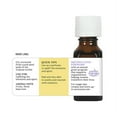 thumbnail image 3 of Aura Cacia Vanilla Essential Oil with Jojoba Oil, .5 fl oz, 3 of 15