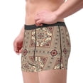 thumbnail image 5 of Salouo Fashion Tatreez1 Print Men's Boxer Briefs,Breathable Underwear Elastic Waistband Briefs for Men -Medium, 5 of 8