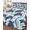 Navy Blue, Sky Blue, White, variant on Quilt King Size Bedding Set, Teal Sea Turtle Coastal Reversible Summer Quilt 3 Pieces, Classic Ocean Waves Turquoise Lightweight Bedspreads Coverlets with 2 Pillow Shams for All Seasons