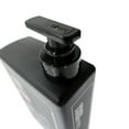 thumbnail image 3 of UPPERCUT STRENGTH & RESTORE après-Shampooing MAX 1L/33.8OZ, 3 of 5