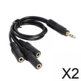 thumbnail image 1 of Cable Divisor Auxiliar 2x3,5 Mm Macho A 3,5 Mm Hembra PVC Negro Divisor De Auriculares, 1 of 8