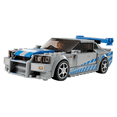 thumbnail image 1 of Bloque Carro construccion 319 piezas  Malubero GRIS AZUL, 1 of 5