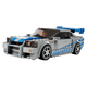 thumbnail image 1 of Bloque Carro construccion 319 piezas  Malubero GRIS AZUL, 1 of 5