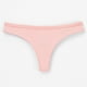 thumbnail image 1 of Puntoco Bragas para mujer, cintura alta, moda femenina, color sólido, tiro bajo, tanga, transpirable, calzoncillos de ocio, 1 of 3