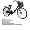 thumbnail image 4 of ZNNT 26" Beach Cruiser Bicycle, Commuter Bike with Basket, Steel Frame Urban Bike for Adult/Men/Women, 4 of 8