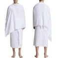 thumbnail image 5 of Ihram Ehram Ahram For Men For Hajj And Umrah - 2 Towels, 5 of 5
