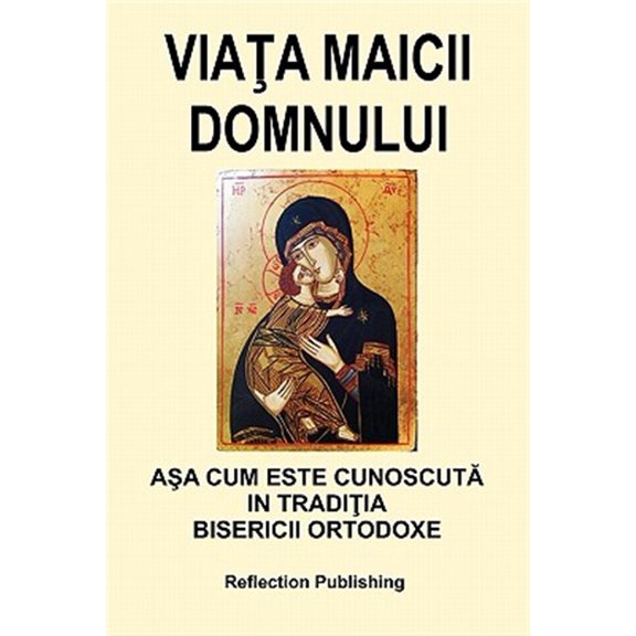 Pre-Owned Viata Maicii Domnului