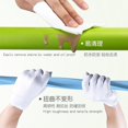 thumbnail image 5 of Cinta Seguridad Protector Muebles Bebes+5 Protector Esquinas Dara Baby Acc0011, 5 of 5