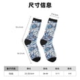 thumbnail image 3 of Honeii Paisley Floral Branches Print Adult Socks,Crew Socks,Casual Calf Socks,Daily Wear Socks for Men & Women, Perfect for Sports, Casual and Everyday Use, 3 of 6