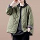 thumbnail image 2 of Chaquetas para mujer Otoño Solid Rombal Patchwork Prendas de abrigo Talla grande Cárdigans de manga larga Abrigos casuales Vintage Tops para mujer, 2 of 4